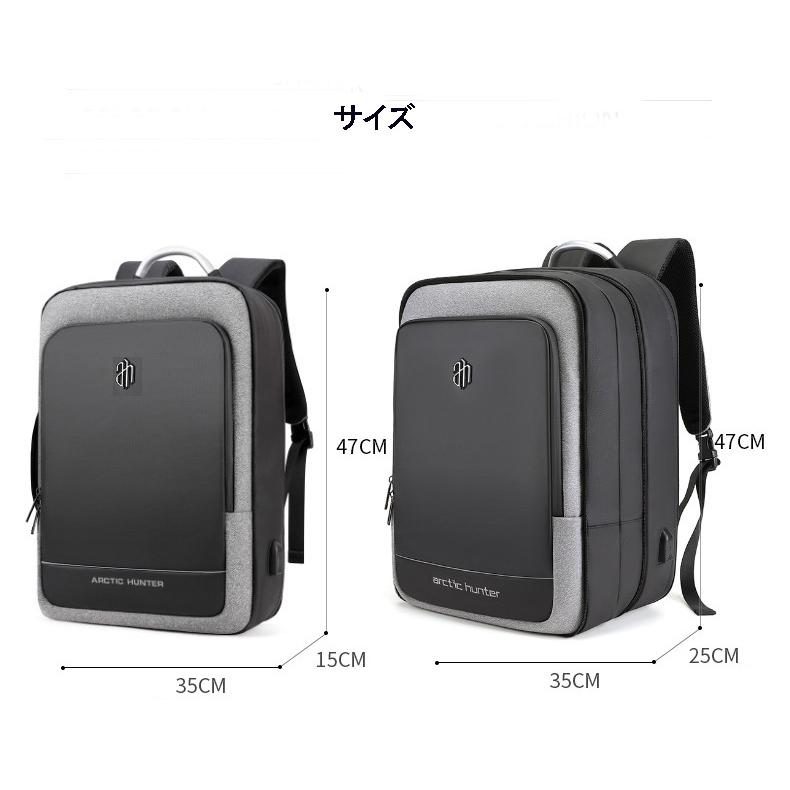 リュックサック メンズ レディース 大容量40Lビジネスリュック