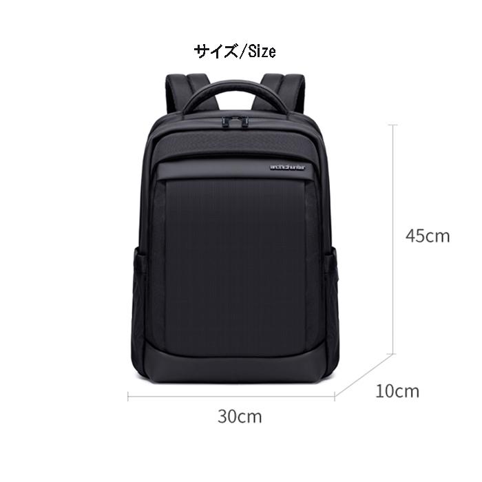 リュック メンズ 大容量 ビジネスリュック リュックサック パソコン