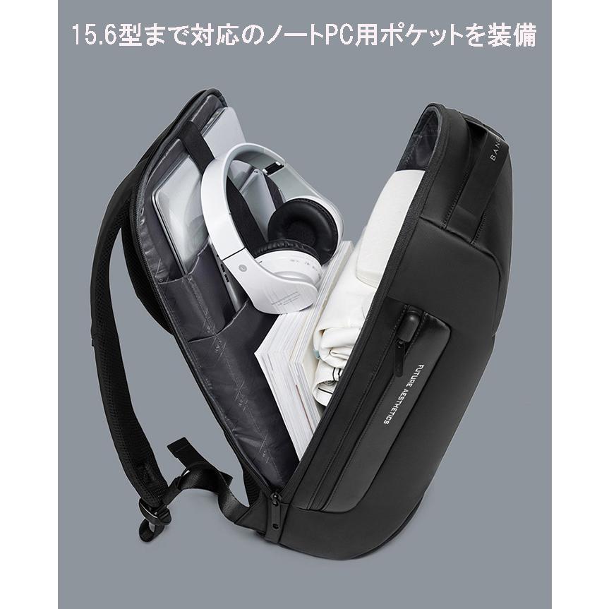 リュックサック メンズ レディース ビジネスリュック メンズ  リュック  通勤  通学 リュック パスワードロック  出張 防災バッグ BANGE 3色 BG7216  送料無料の画像