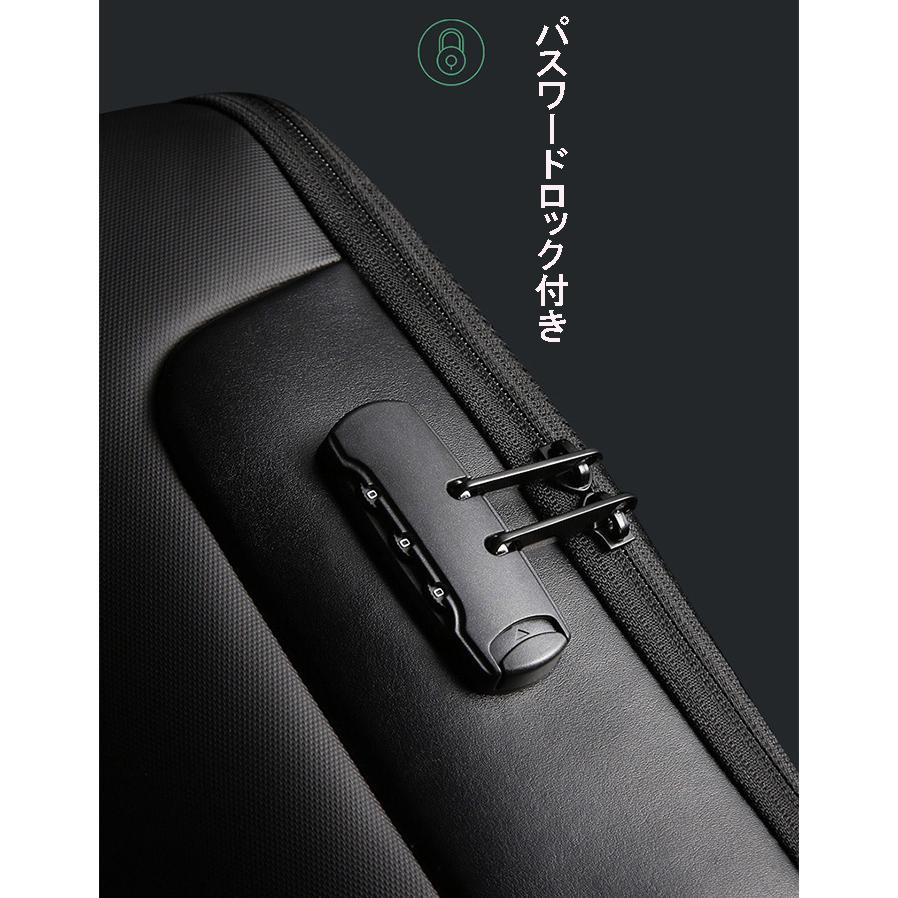 リュックサック メンズ レディース ビジネスリュック メンズ  リュック  通勤  通学 リュック パスワードロック  出張 防災バッグ BANGE 3色 BG7216  送料無料の画像