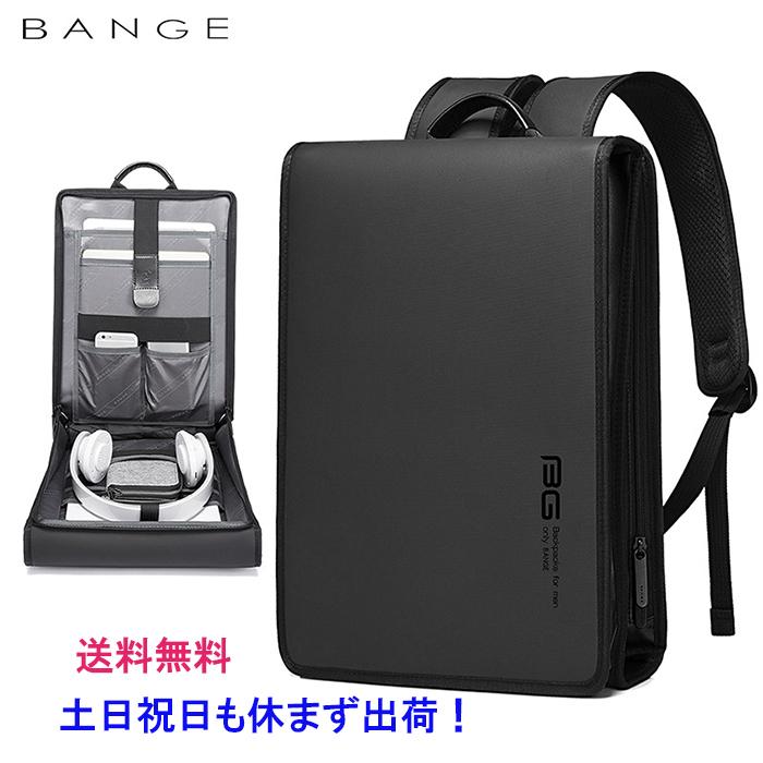 リュック バックパック 黒 BIGBANG 公式グッズ 未使用 2026年最新