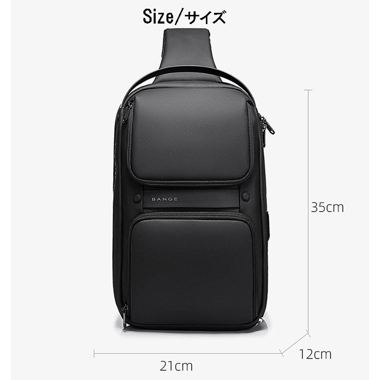 ボディバッグ メンズ レディース ワンショルダーバッグ 通勤 通学 斜