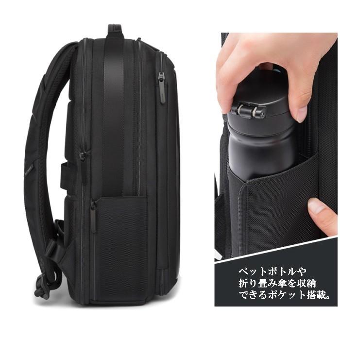 リュック メンズ ビジネスリュック 大容量 リュックサック レディース