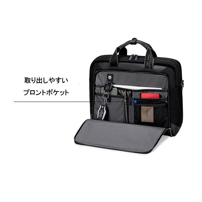 ビジネスバッグ メンズ 2WAY  通勤 大容量 ショルダーバッグ A4  15.6インチ  パソコンバッグ ブリーフケース　手提げ 　ARCTICHUNTER　GW0004 　送料無料の画像