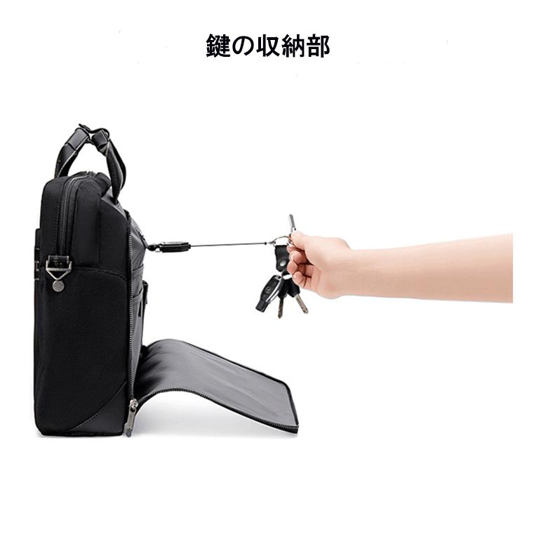 ビジネスバッグ メンズ 2WAY 通勤 大容量 ショルダーバッグ A4 15.6