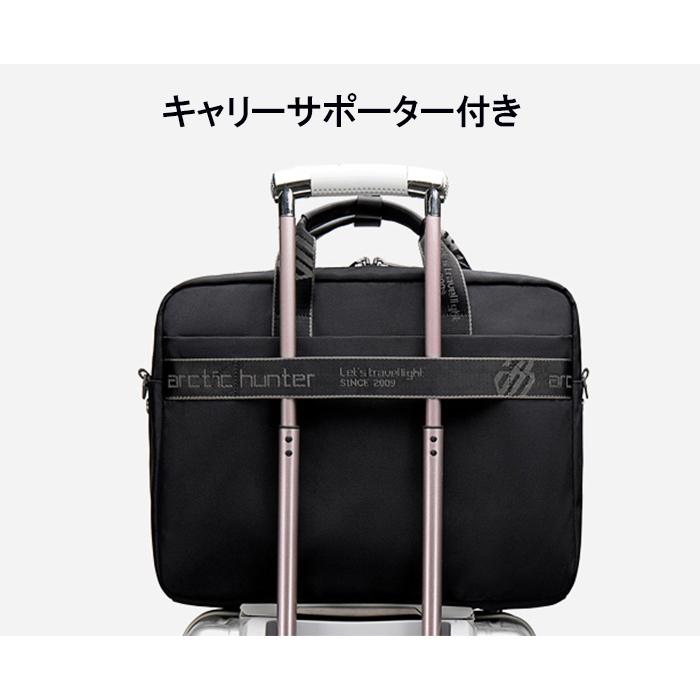 ビジネスバッグ メンズ 2WAY  通勤 大容量 ショルダーバッグ A4  15.6インチ  パソコンバッグ ブリーフケース　手提げ 　ARCTICHUNTER　GW0004 　送料無料の画像