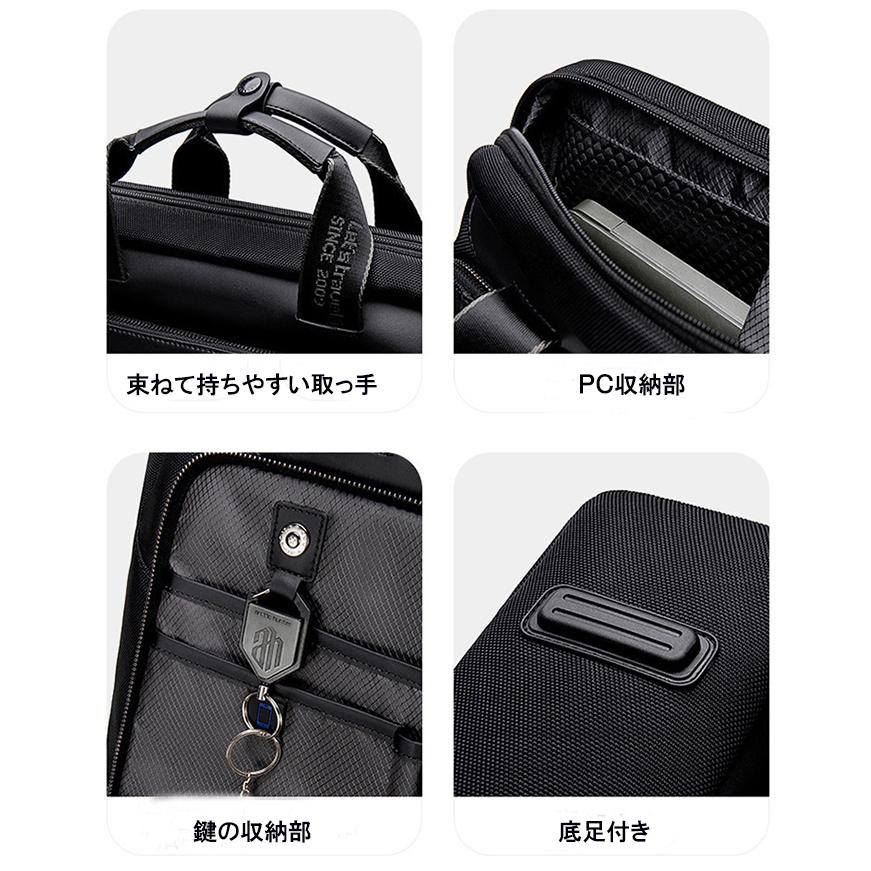 ビジネスバッグ メンズ 2WAY  通勤 大容量 ショルダーバッグ A4  15.6インチ  パソコンバッグ ブリーフケース　手提げ 　ARCTICHUNTER　GW0004 　送料無料の画像