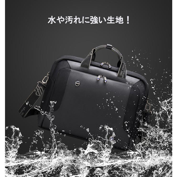 ビジネスバッグ メンズ 2WAY  通勤 大容量 ショルダーバッグ A4  15.6インチ  パソコンバッグ ブリーフケース　手提げ 　ARCTICHUNTER　GW0004 　送料無料の画像
