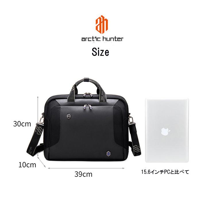 ウソッパチ　サイズ中　空挺用 ウソッパチ サイズ中 空挺用