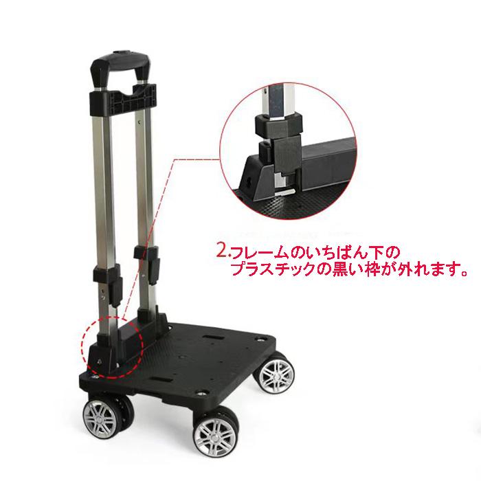 ショッピングカート 8輪 ショッピングキャリー レディース メイズ お