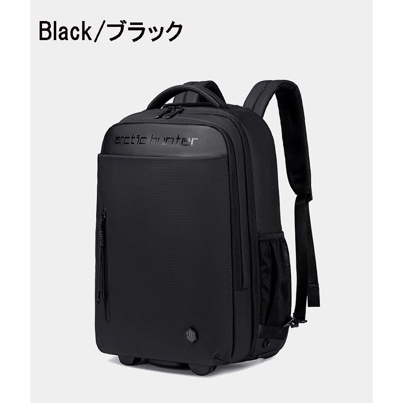 キャリー バッグ メンズ レディース リュック 通学通勤 キャリー バッグ 大容量 機内対応 ノートPC 旅行 2輪 バッグ ARCTIC HUNTER 42L LG00657 送料無料の画像