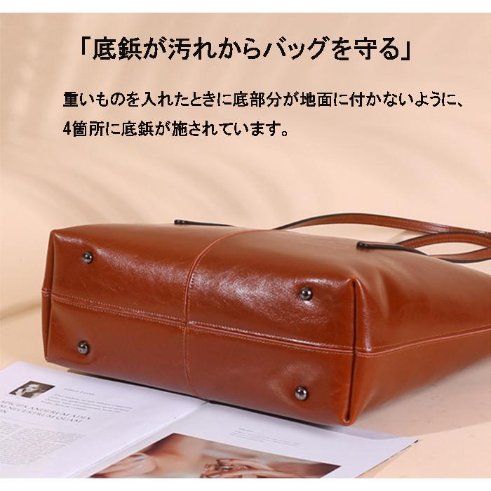トートバッグ ビジネスバッグ レディース メンズ 本革 a4 通勤バッグ