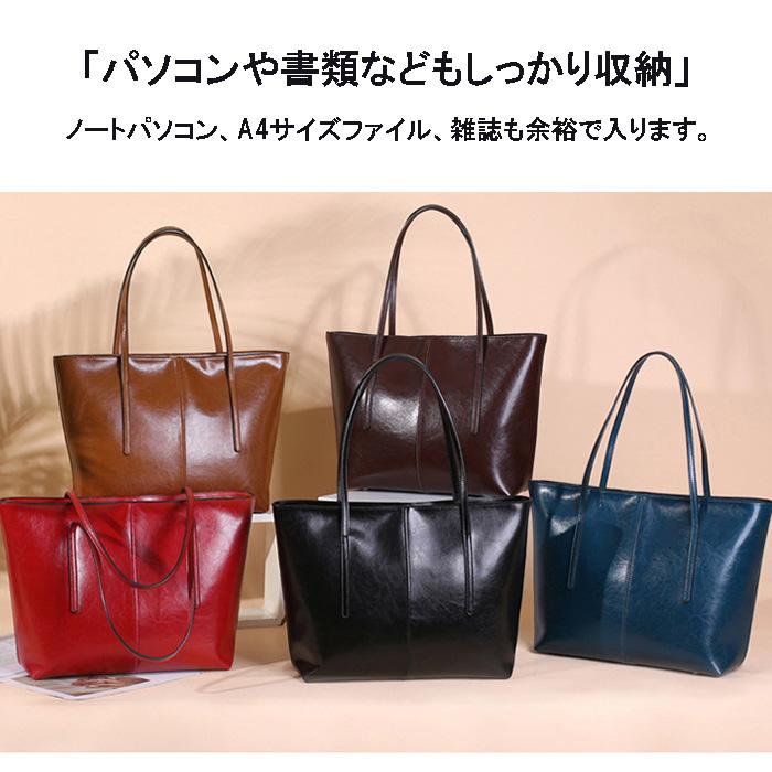 トートバッグ ビジネスバッグ レディース メンズ 本革 a4 通勤 トートバッグ ビジネスバッグ レディース メンズ 本革 a4 通勤