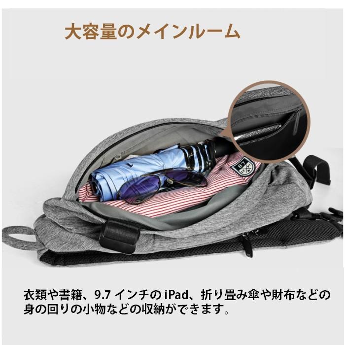 ボディバッグ Cai カイ ボディバック メンズ 大容量 斜めがけ おしゃれ ボディバッグ 軽量 ワンショルダー ボディーバッグ ショルダーバッグ P 6005 Lwin Bag 通販 Yahoo ショッピング