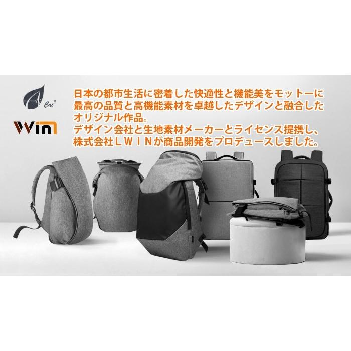 ビジネスリュック リュック メンズ Cai(カイ)リュックサック 大容量パソコンバッグ 15.6インチワイド通学/通勤対応 A4収納 自転車 レディース ビジネスバック :P-6071:LWIN-BAG - 通販 - Yahoo!ショッピング ビジネスリュック リュック メンズ Cai(カイ)リュックサック 大容量パソコンバッグ 15.6インチワイド通学/通勤対応 A4収納 自転車 レディース ビジネスバック :P-6071:LWIN-BAG - 通販 - Yahoo!ショッピング
