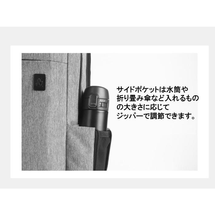 リュック メンズ パソコンバッグ  15.6インチワイド 通学 通勤リュックサックA4収納 ビジネスバック バックパック ビジネスリュックCai(カイ）p7331 送料無料の画像