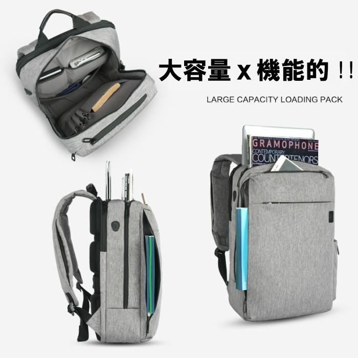 リュック メンズ パソコンバッグ  15.6インチワイド 通学 通勤リュックサックA4収納 ビジネスバック バックパック ビジネスリュックCai(カイ）p7331 送料無料の画像