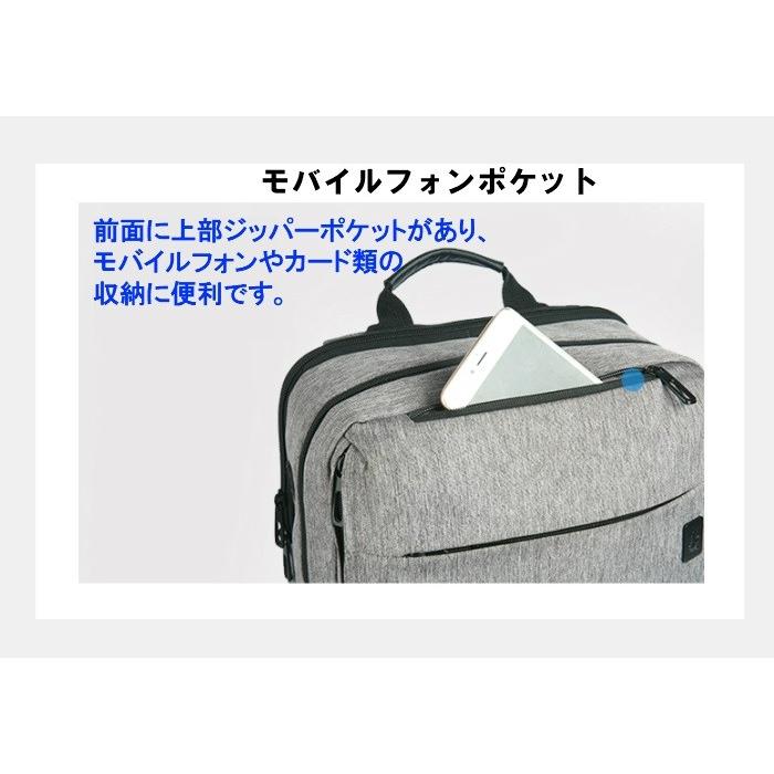 リュック メンズ パソコンバッグ  15.6インチワイド 通学 通勤リュックサックA4収納 ビジネスバック バックパック ビジネスリュックCai(カイ）p7331 送料無料の画像