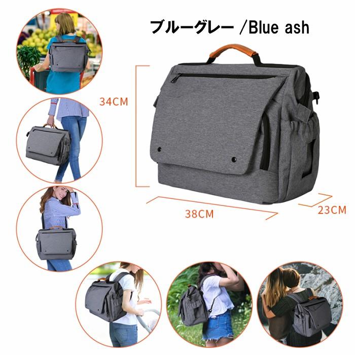 ARTSACS ビジネスバッグ　3WAY ARTS & CRAFTS 最大32%☆7/20限定 アーツアンドクラフツ
