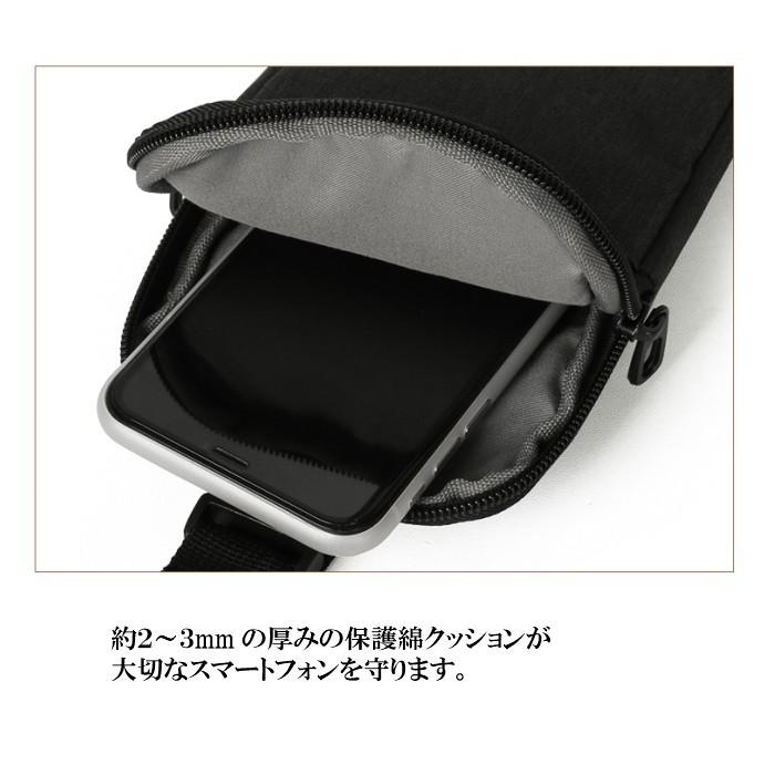 リュック スマホポーチ ベルト 取り付けスマホポーチ3WAYバッグ