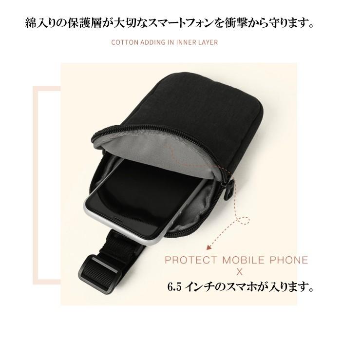 リュック スマホポーチ ベルト 取り付けスマホポーチ3WAYバッグ
