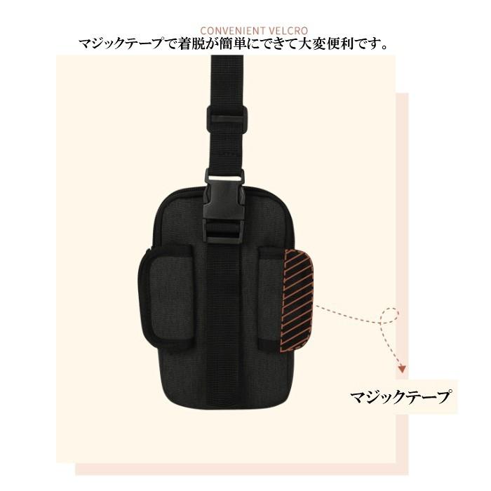 リュック スマホポーチ ベルト 取り付けスマホポーチ3WAYバッグ