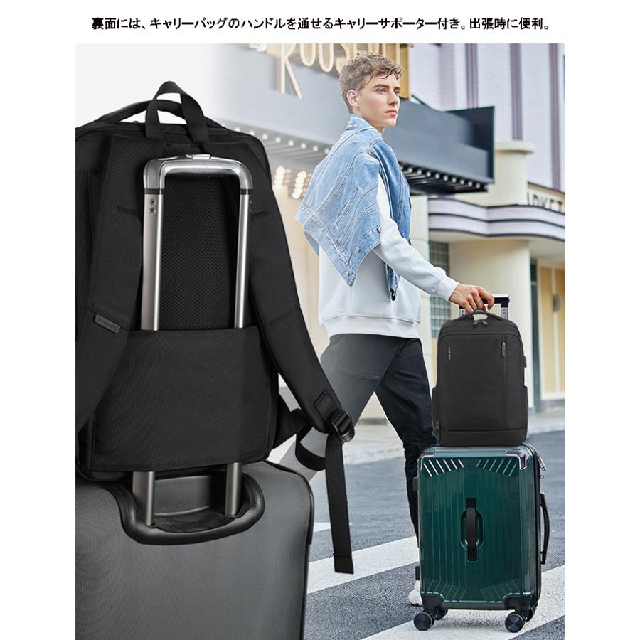 リュック メンズ レディース 通勤 通学 リュックサック 撥水 軽量
