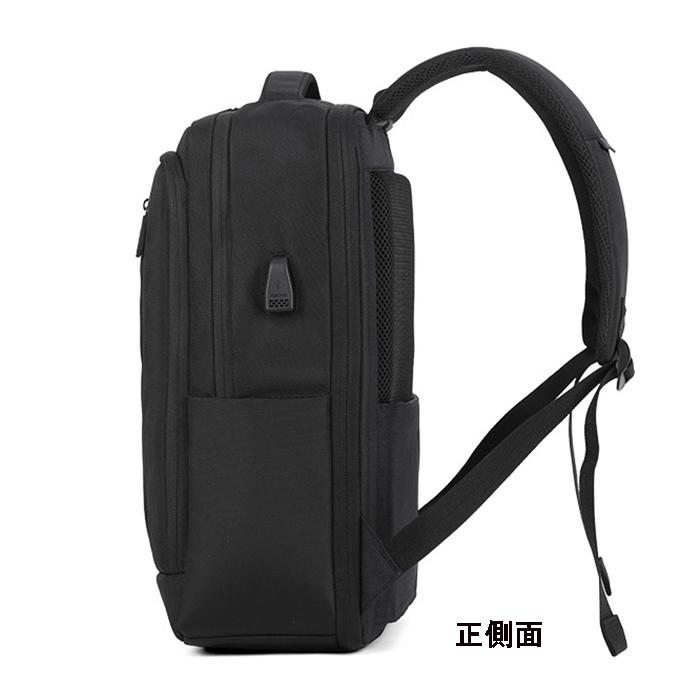 リュック メンズ レディース 通勤 通学 リュックサック 撥水 軽量