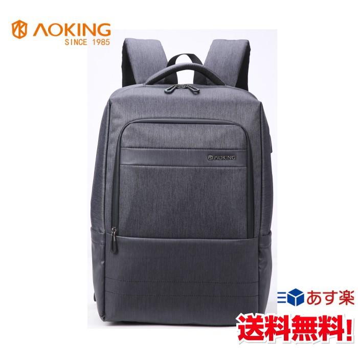 リュック Aoking アオキング リュックサック メンズ レディース 防災 登山 ママリュック 通勤 通学 おしゃれ リュック 大容量 ビジネスリュック 30l 黒 Sn Lwin Bag 通販 Yahoo ショッピング