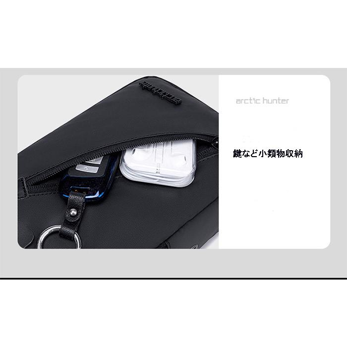 新品   LV04G3012G UB1 ボディバッグ 新品 LV04G3012G UB1 ボディバッグ 楽天市場】ボディバッグ ボディ