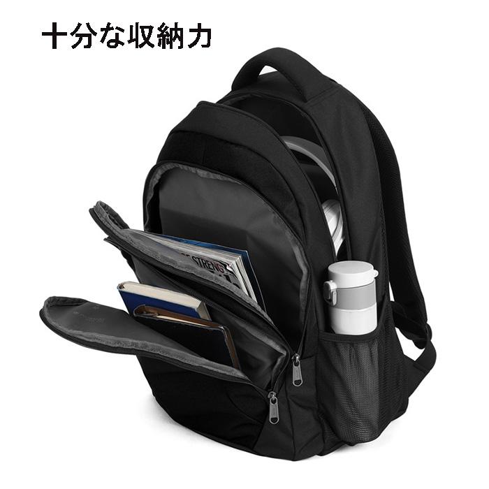 リュックサック AOKING リュック メンズ レディース 通勤 通学