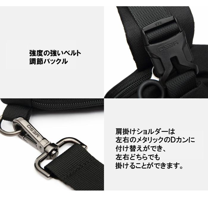 ボディバッグ  YESO　ボディバッグ メンズ レディース  ショルダーおしゃれ  斜めがけバッグ 背面 ファスナー  通勤  通学  ボディバッグ Y18102A 新作 |  | 09