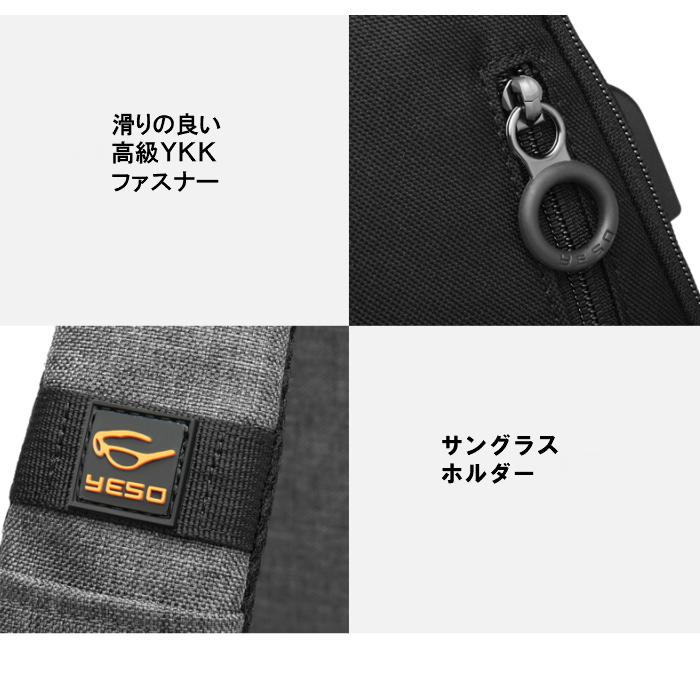 ボディバッグ  YESO　ボディバッグ メンズ レディース  ショルダーおしゃれ  斜めがけバッグ 背面 ファスナー  通勤  通学  ボディバッグ Y18102A 新作 |  | 10