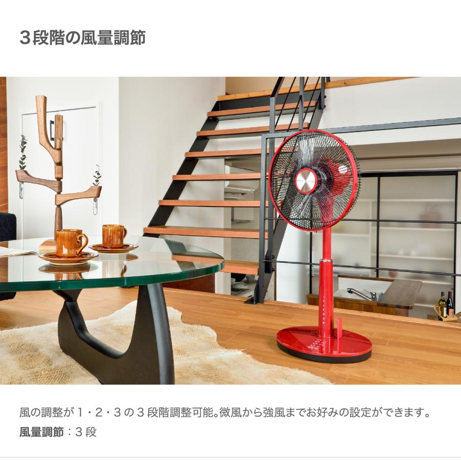 冷暖房・空調 KDK 卓上扇風機 30cm 4段階設定