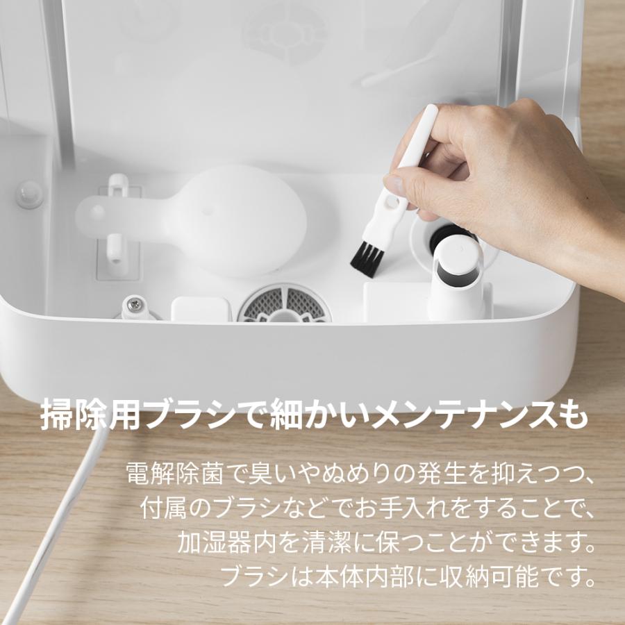アロマ対応 25L 上から給水 除菌 加湿器 卓上 大容量 消臭 水道水を入れるだけの除菌加湿器 上から給水 アロマ対応 タイマー付き