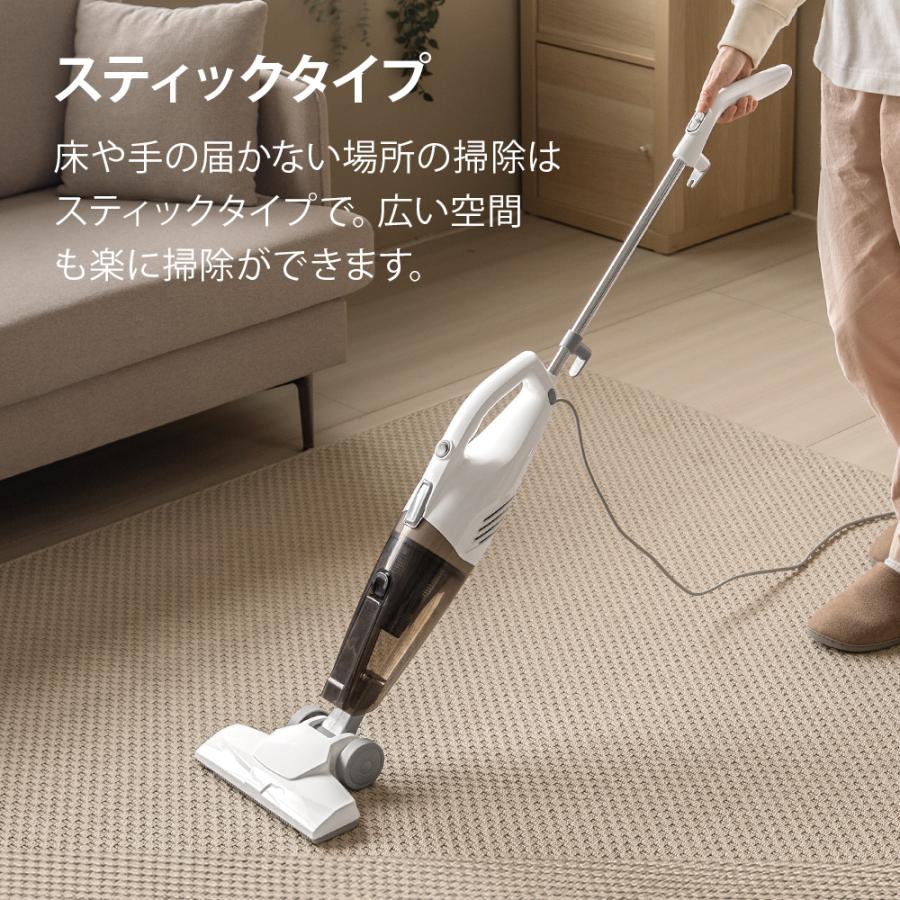 コード式掃除機 自立式 吸込仕事率70W HEPAフィルター 2WAY スティッククリーナー ハンディクリーナー コード掃除機 コード付き サイクロン掃除機 サイクロン式 |  | 04
