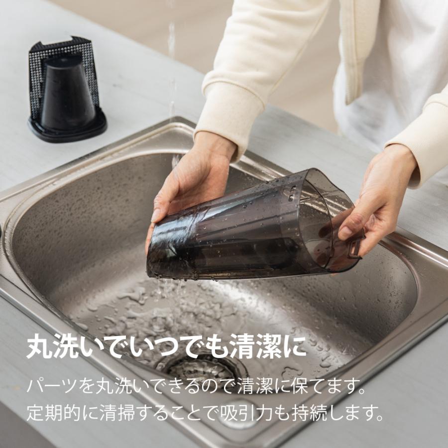 コード式掃除機 自立式 吸込仕事率70W HEPAフィルター 2WAY スティッククリーナー ハンディクリーナー コード掃除機 コード付き サイクロン掃除機 サイクロン式 |  | 14