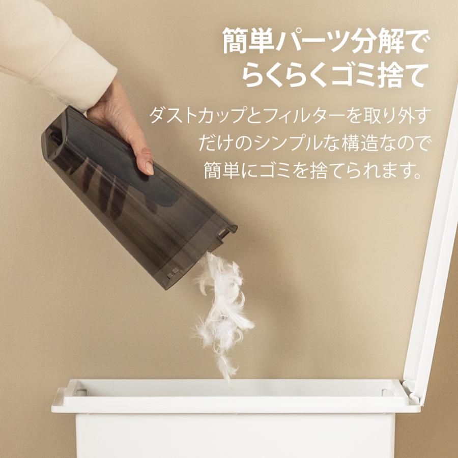 コード式掃除機 自立式 吸込仕事率70W HEPAフィルター 2WAY スティッククリーナー ハンディクリーナー コード掃除機 コード付き サイクロン掃除機 サイクロン式 |  | 15