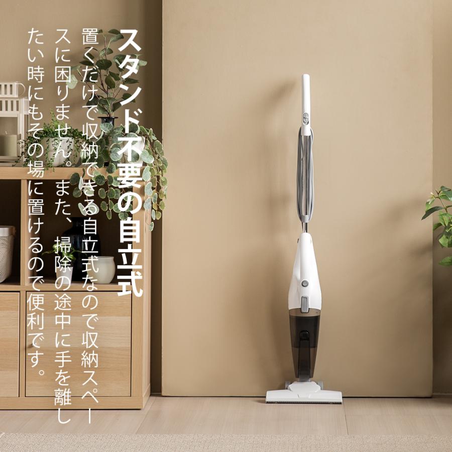 コード式掃除機 自立式 吸込仕事率70W HEPAフィルター 2WAY スティッククリーナー ハンディクリーナー コード掃除機 コード付き サイクロン掃除機 サイクロン式 |  | 12