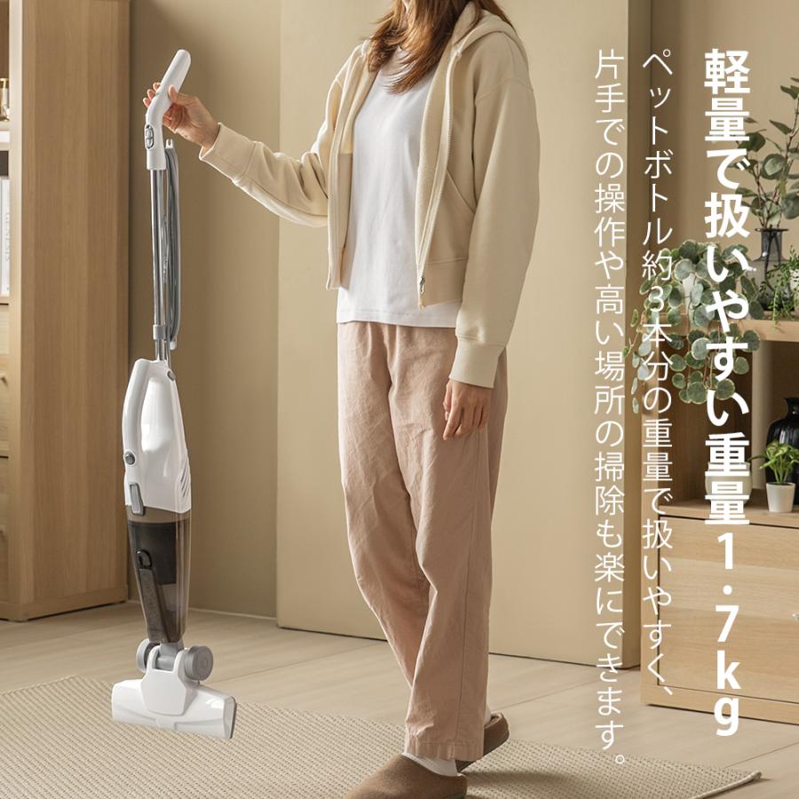 コード式掃除機 自立式 吸込仕事率70W HEPAフィルター 2WAY スティッククリーナー ハンディクリーナー コード掃除機 コード付き サイクロン掃除機 サイクロン式 |  | 09