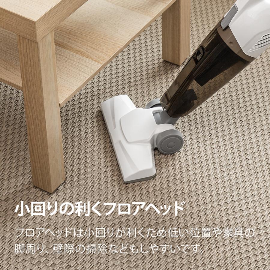 コード式掃除機 自立式 吸込仕事率70W HEPAフィルター 2WAY スティッククリーナー ハンディクリーナー コード掃除機 コード付き サイクロン掃除機 サイクロン式 |  | 07