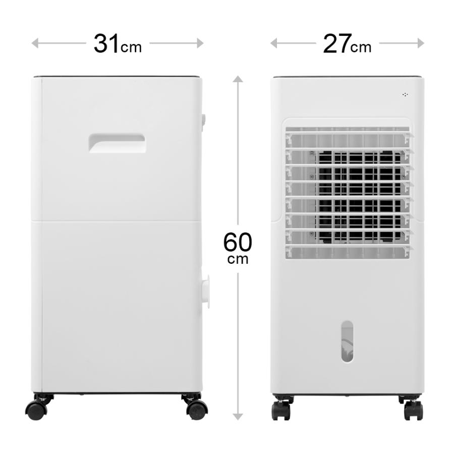 保冷剤付き 冷風扇 MAR-126 大容量5L リモコン付き タイマー付き