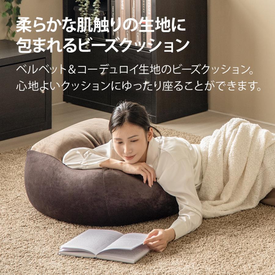 洗えるカバー ビーズクッション 正方形 マイクロビーズクッション クッションソファー 1人掛け 一人掛け 1人用 一人用 丸型 ミニ 小型 コンパクト コーデュロイ |  | 03