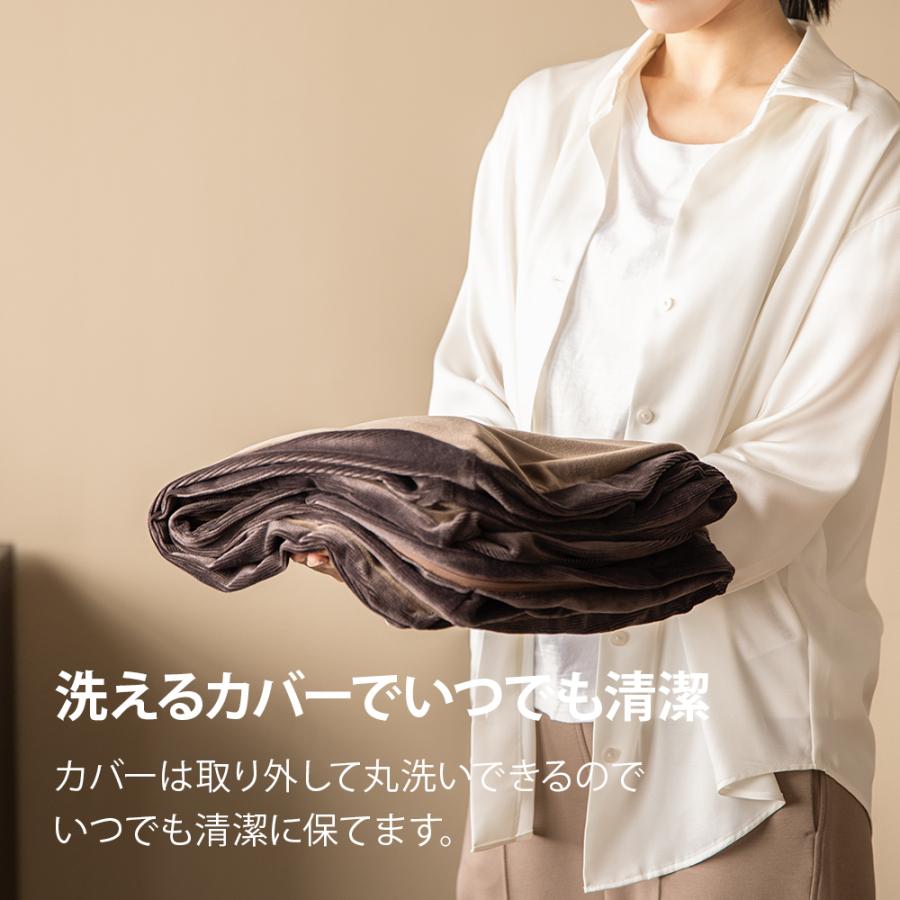 洗えるカバー ビーズクッション 正方形 マイクロビーズクッション クッションソファー 1人掛け 一人掛け 1人用 一人用 丸型 ミニ 小型 コンパクト コーデュロイ |  | 06