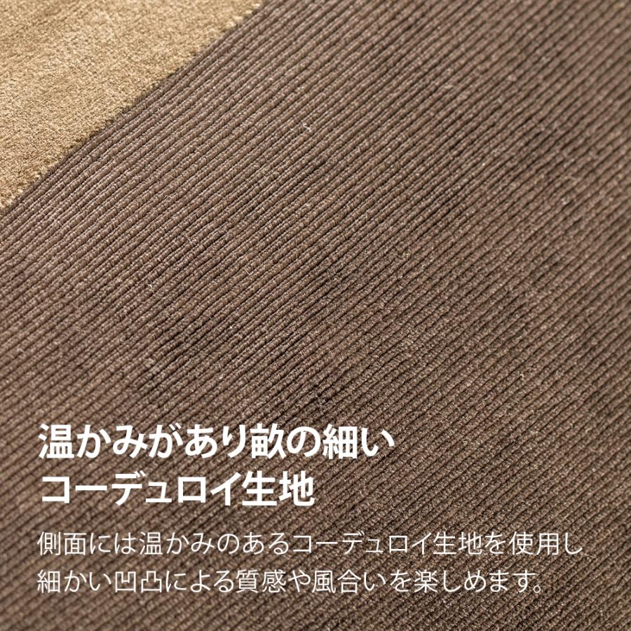 洗えるカバー ビーズクッション 正方形 マイクロビーズクッション クッションソファー 1人掛け 一人掛け 1人用 一人用 丸型 ミニ 小型 コンパクト コーデュロイ |  | 09