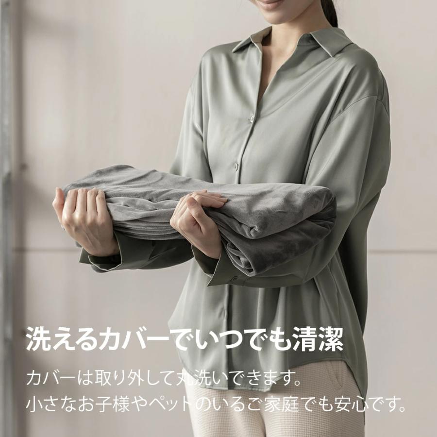 洗えるカバー ビーズクッション 特大サイズ 長方形 ロング マイクロビーズクッション クッションソファー 2人掛け 二人掛け 2人用 二人用 1人掛け 一人掛け |  | 15