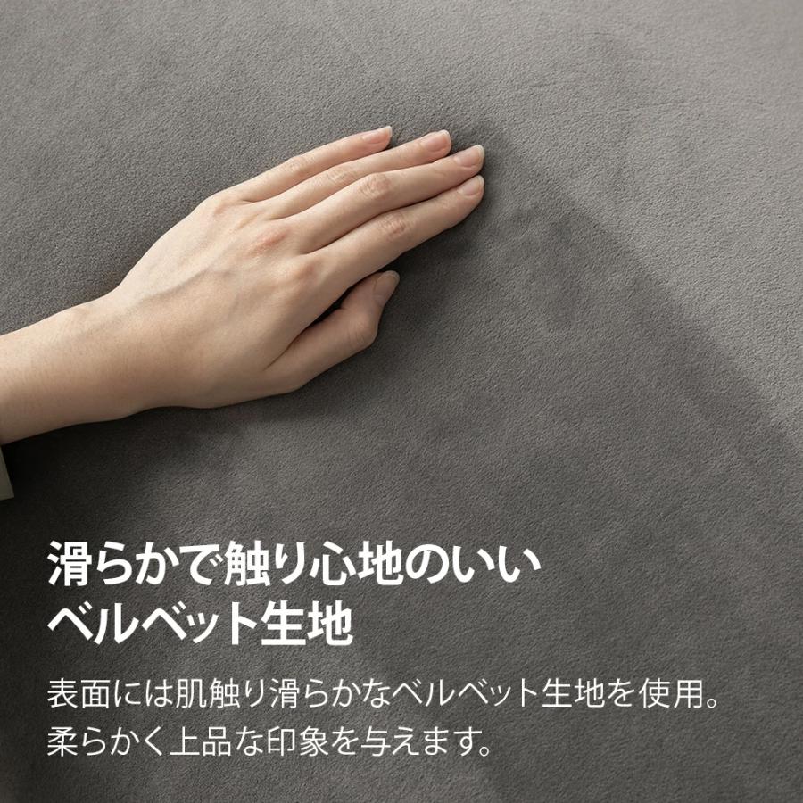 洗えるカバー ビーズクッション 特大サイズ 長方形 ロング マイクロビーズクッション クッションソファー 2人掛け 二人掛け 2人用 二人用 1人掛け 一人掛け |  | 10