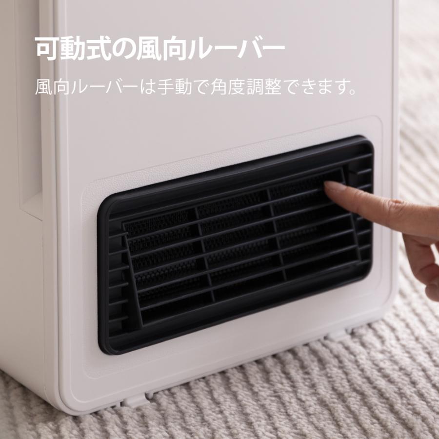 速暖 セラミックヒーター 人感センサー 省エネ 小型 コンパクト ミニ