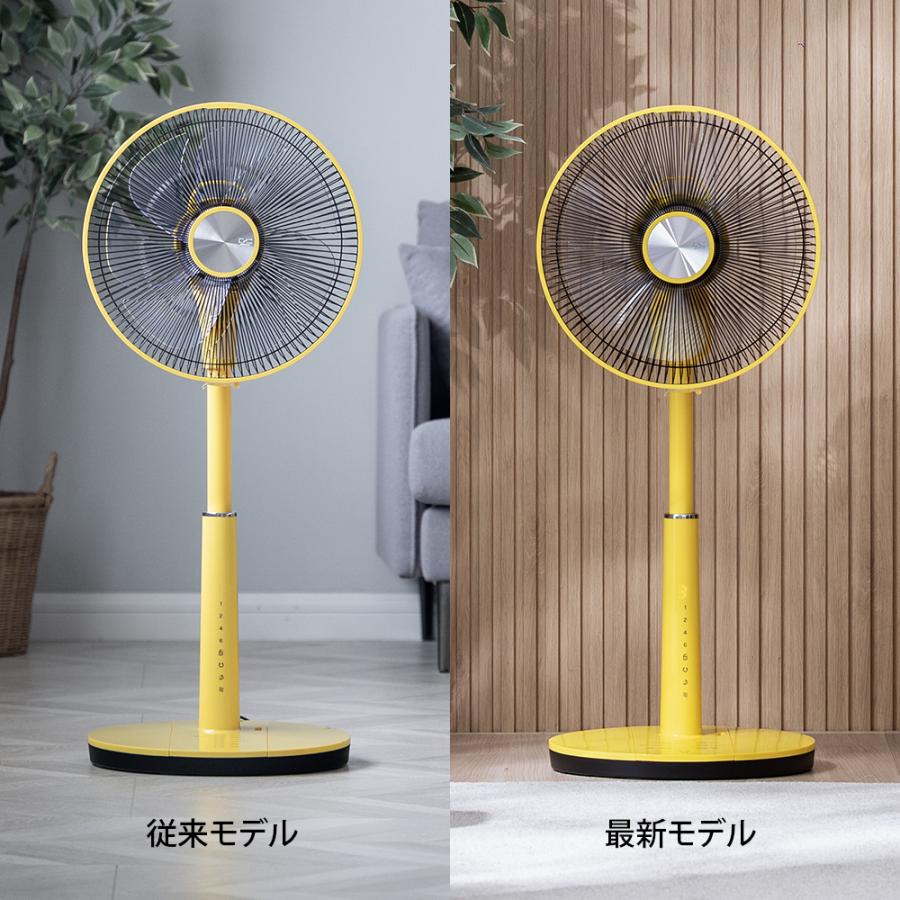 DCモーター 扇風機 リモコン付き タイマー付き 高さ調節 自動首振り