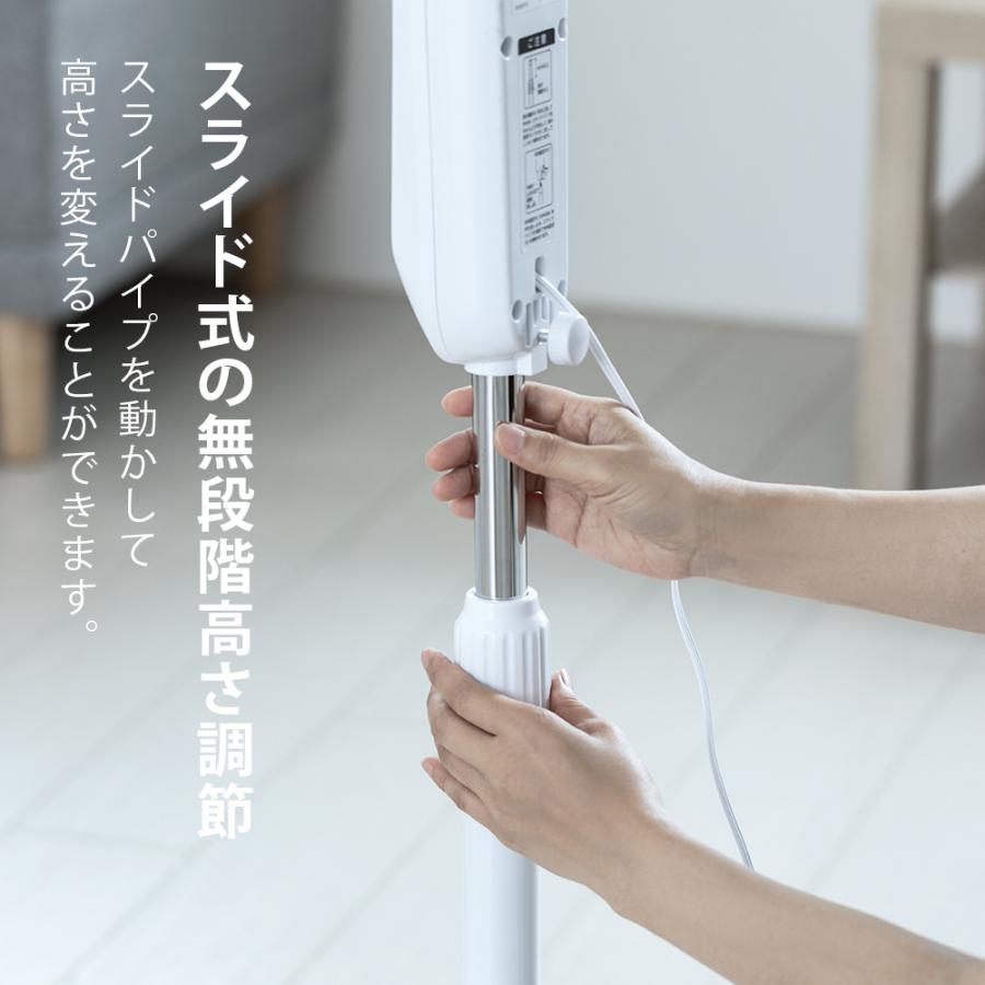 ハイタイプ DCモーター 扇風機 リモコン付き 高さ調節 自動首振り 左右